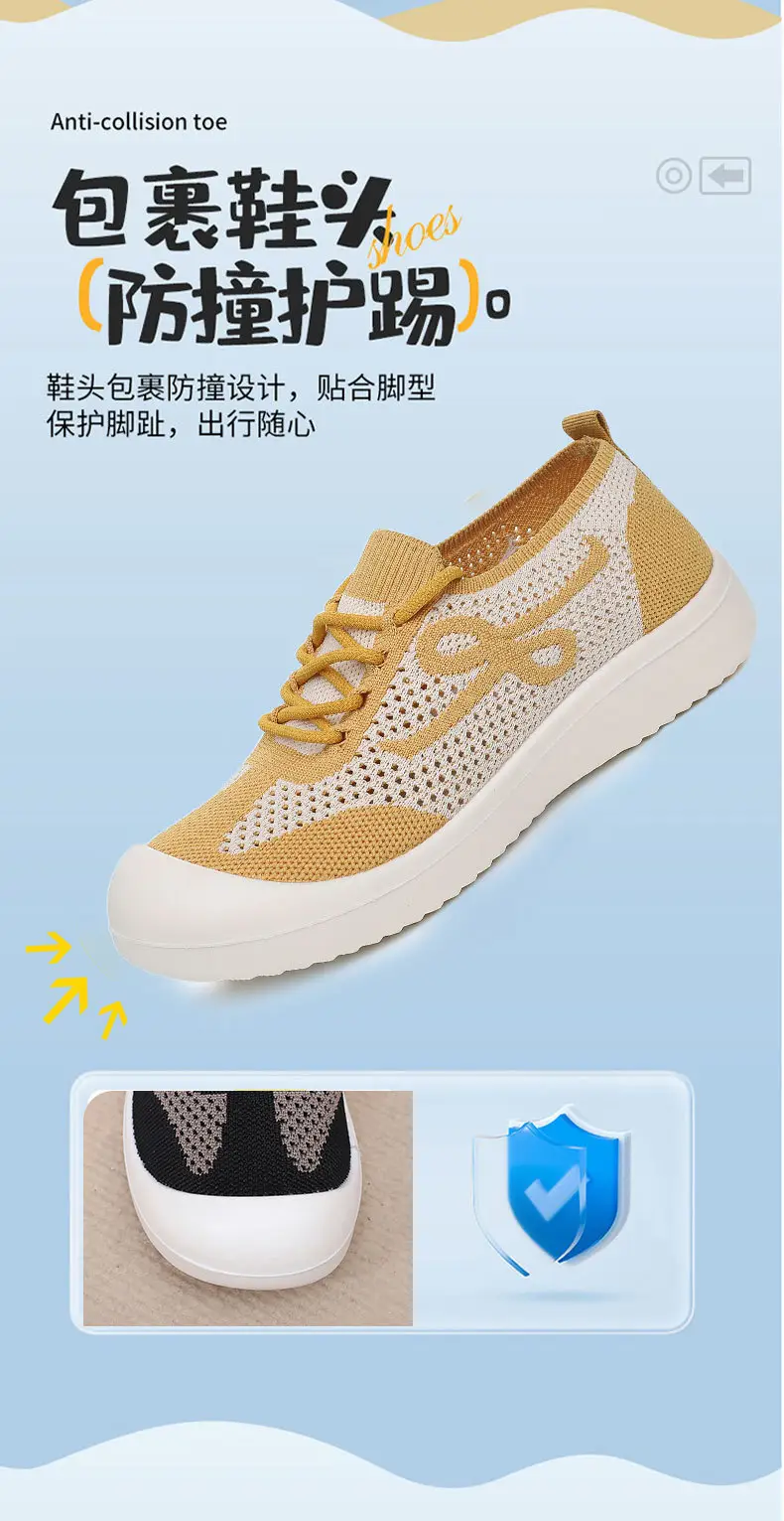 Women's 2025 Summer Mesh Sneakers with Soft Sole — feature 8
