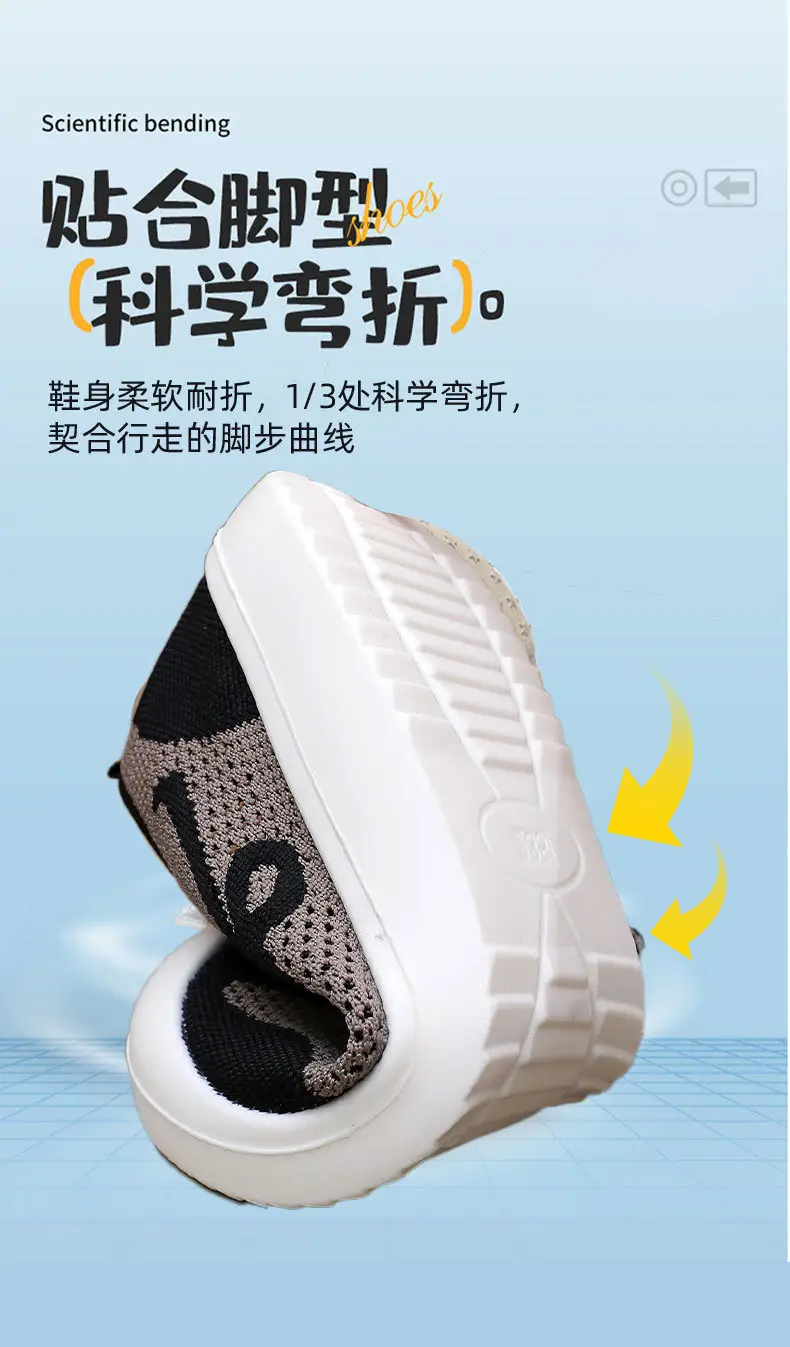 Women's 2025 Summer Mesh Sneakers with Soft Sole — feature 9