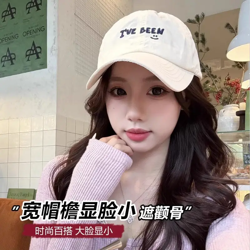 Women Embroidered Duck Cap Spring Summer Sun Protection - Image 9
