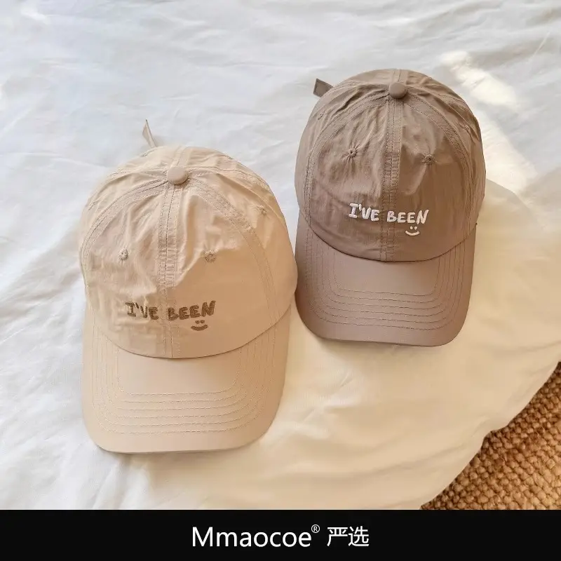 Women Embroidered Duck Cap Spring Summer Sun Protection - Image 11