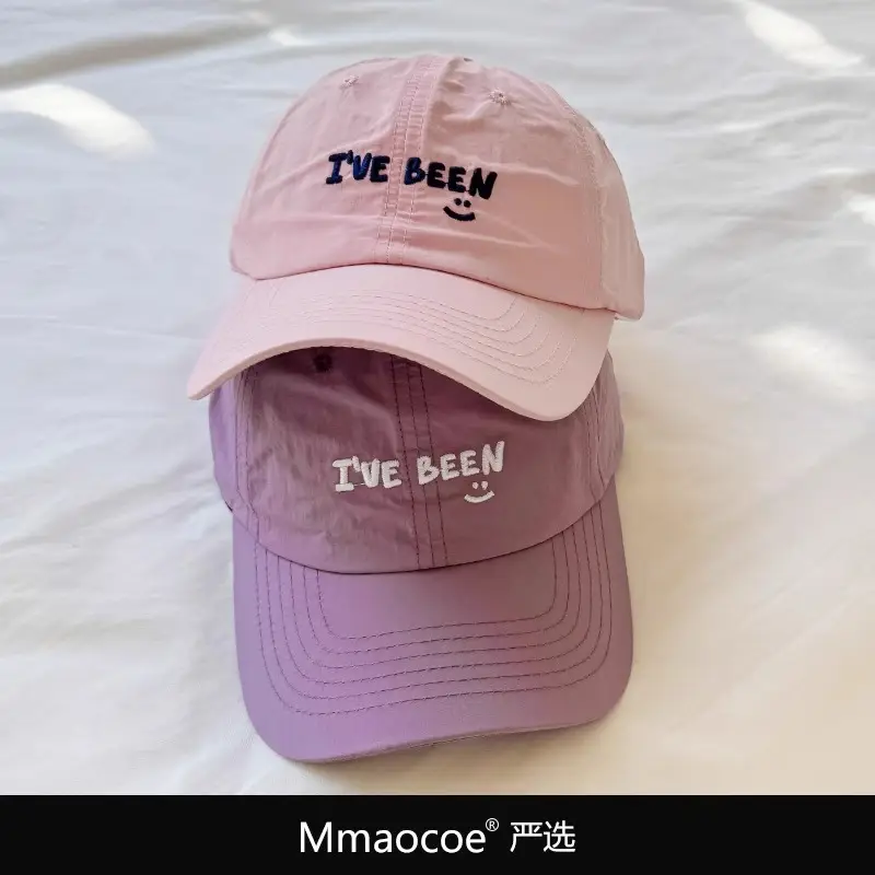 Women Embroidered Duck Cap Spring Summer Sun Protection - Image 12