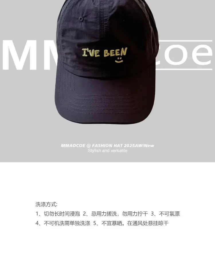 Women Embroidered Duck Cap Spring Summer Sun Protection — feature 10