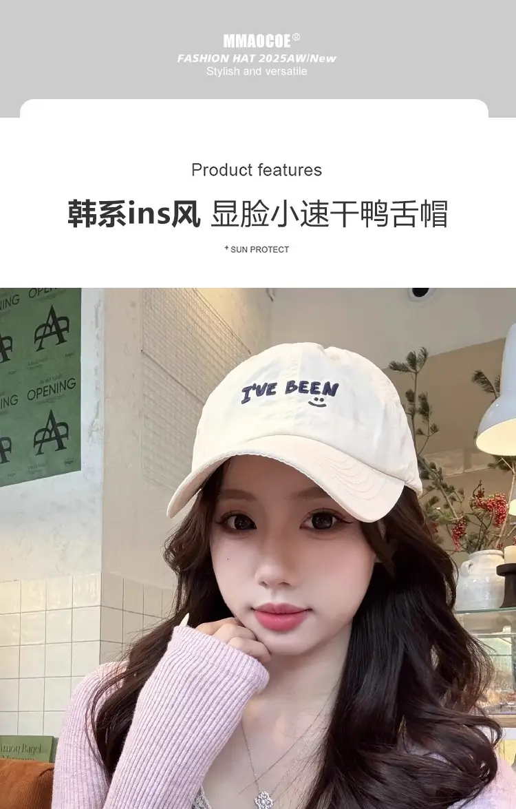 Women Embroidered Duck Cap Spring Summer Sun Protection — feature 2