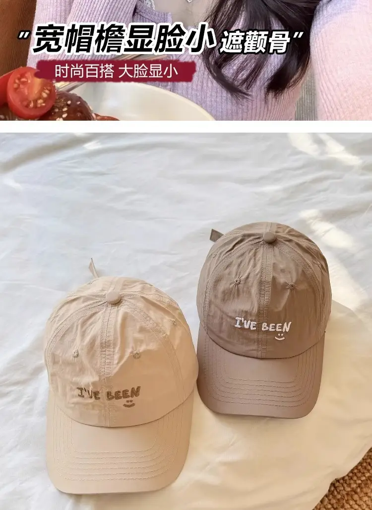 Women Embroidered Duck Cap Spring Summer Sun Protection — feature 3