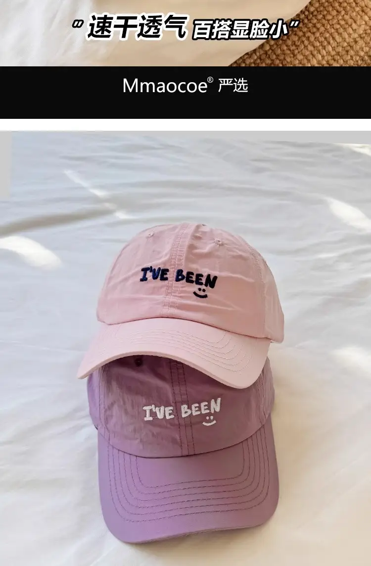 Women Embroidered Duck Cap Spring Summer Sun Protection — feature 4