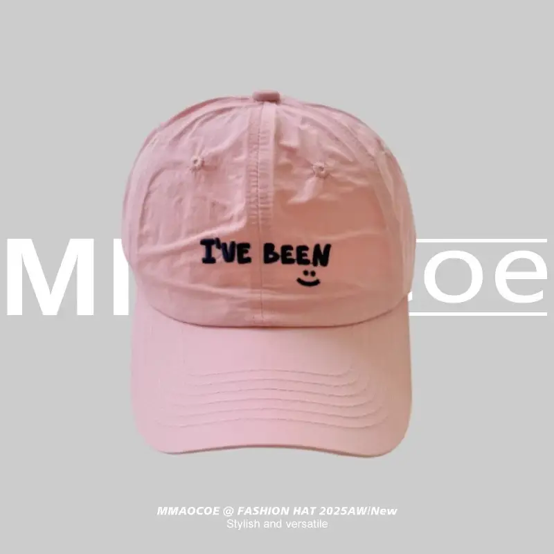 Women Embroidered Duck Cap Spring Summer Sun Protection - Image 4