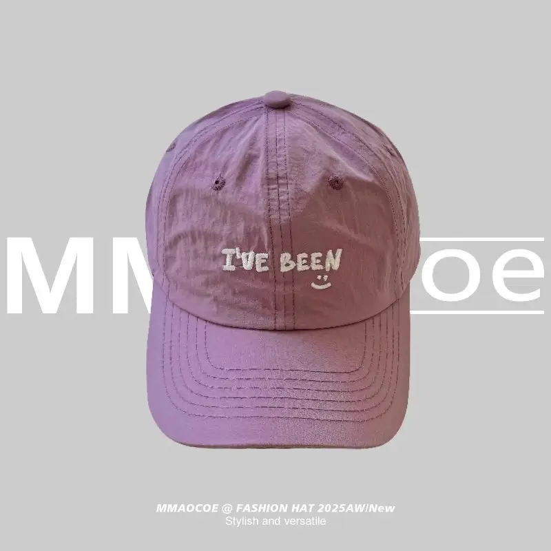 Women Embroidered Duck Cap Spring Summer Sun Protection - Image 5