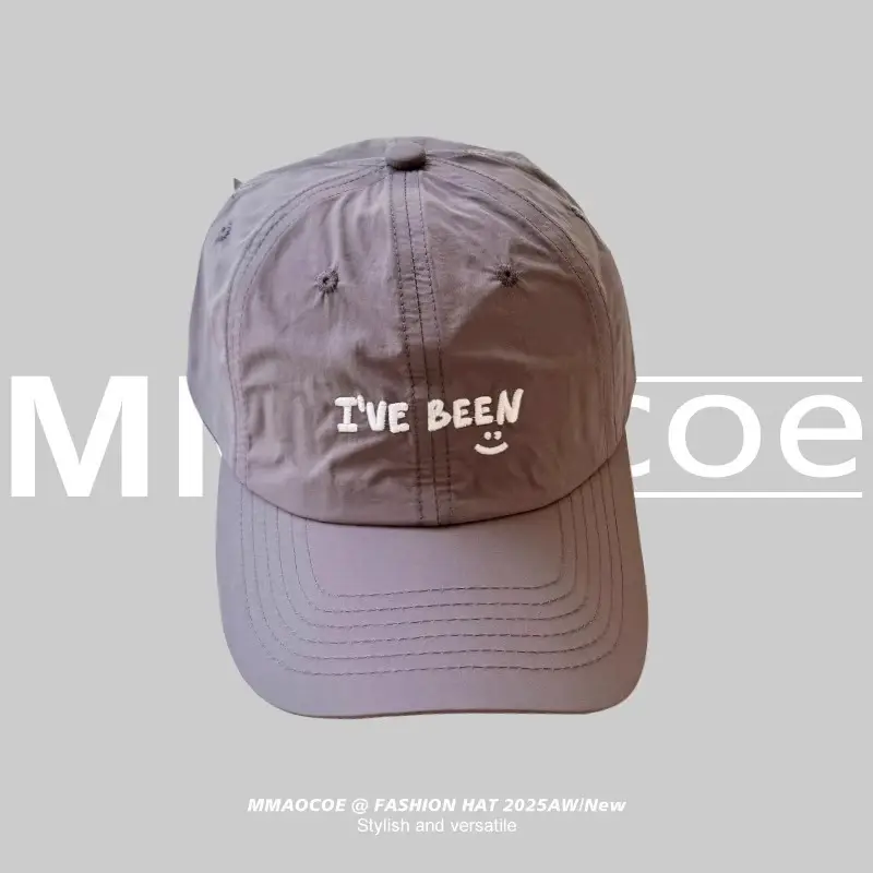 Women Embroidered Duck Cap Spring Summer Sun Protection - Image 6