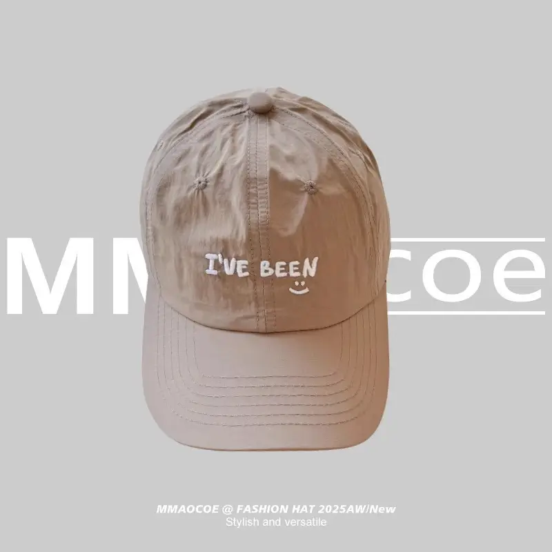 Women Embroidered Duck Cap Spring Summer Sun Protection - Image 7