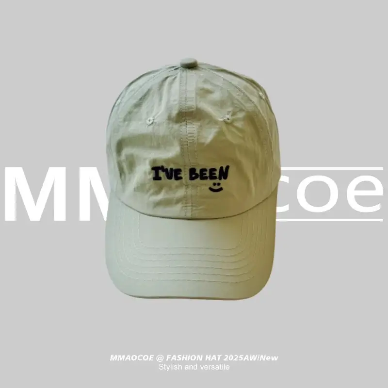 Women Embroidered Duck Cap Spring Summer Sun Protection - Image 8