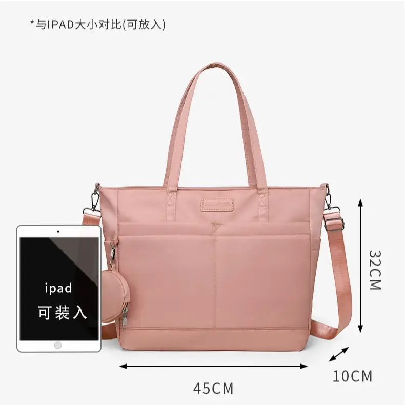 Pink Shoulder Bag for Mom Baby Large Capacity - Image 8
