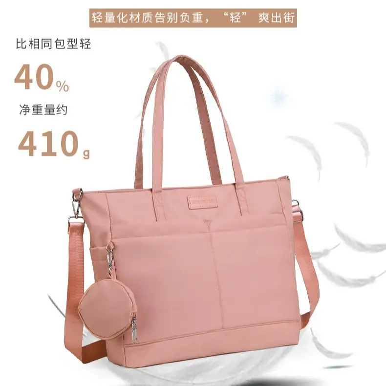 Pink Shoulder Bag for Mom Baby Large Capacity - Image 9