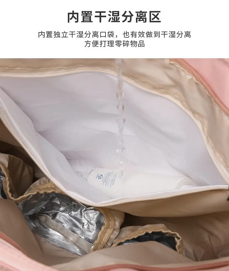 Pink Shoulder Bag for Mom Baby Large Capacity — feature 11