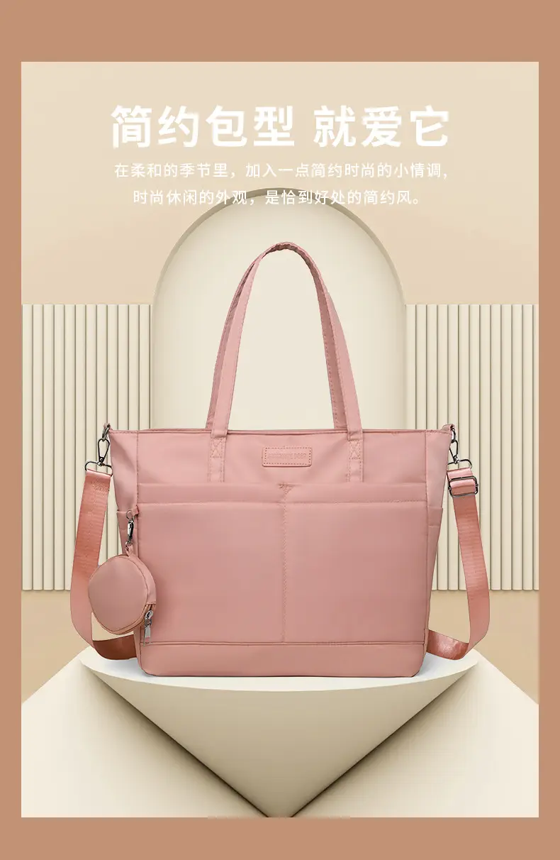 Pink Shoulder Bag for Mom Baby Large Capacity — feature 13