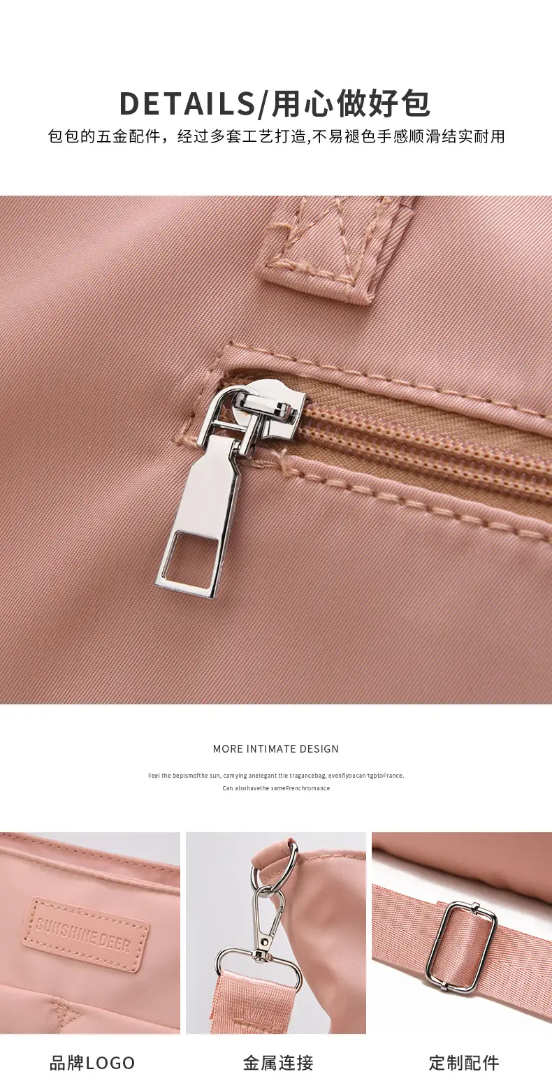 Pink Shoulder Bag for Mom Baby Large Capacity — feature 15