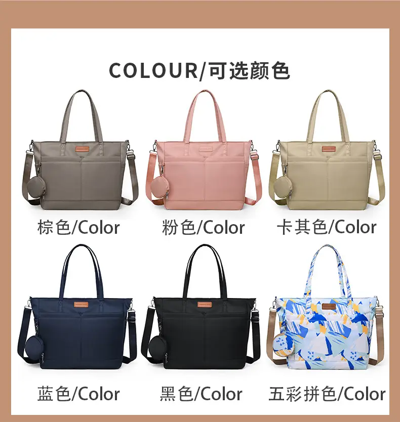 Pink Shoulder Bag for Mom Baby Large Capacity — feature 19