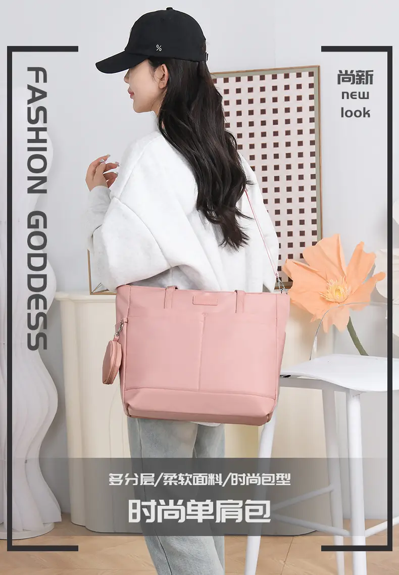 Pink Shoulder Bag for Mom Baby Large Capacity — feature 2