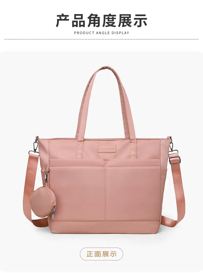 Pink Shoulder Bag for Mom Baby Large Capacity — feature 28