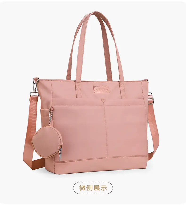 Pink Shoulder Bag for Mom Baby Large Capacity — feature 29