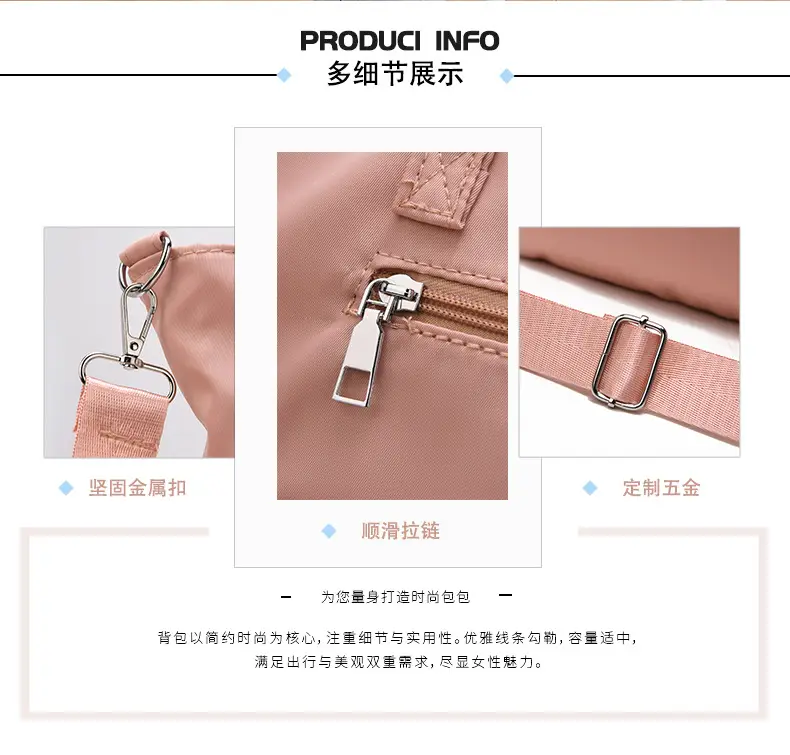 Pink Shoulder Bag for Mom Baby Large Capacity — feature 3