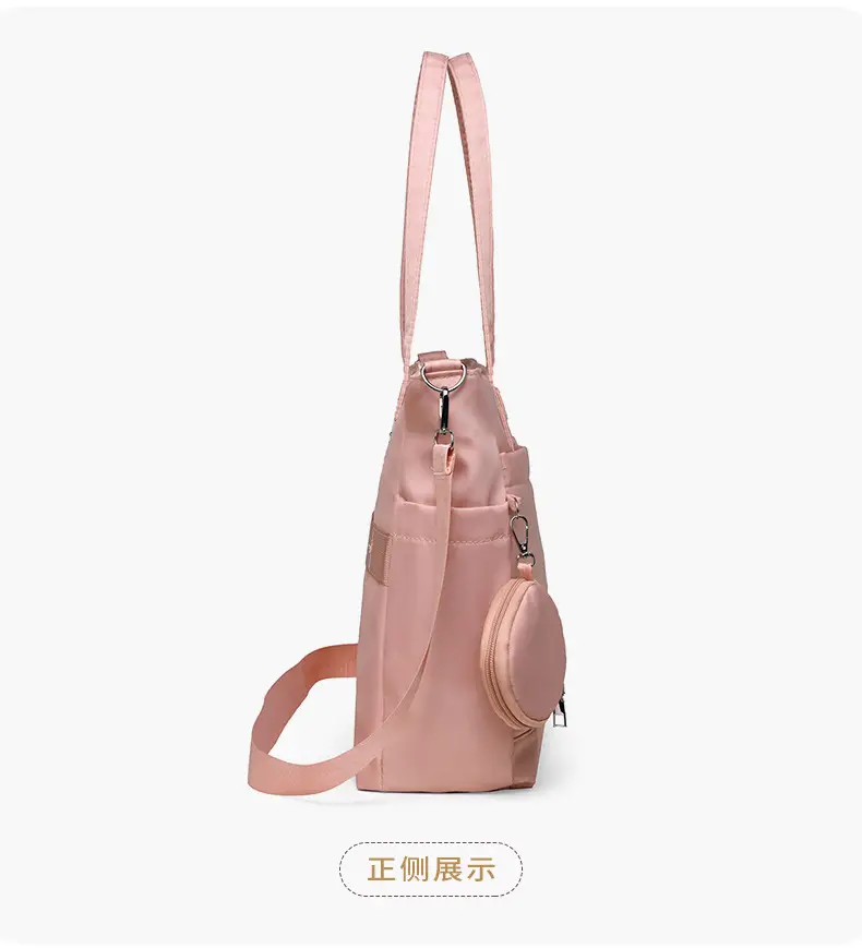 Pink Shoulder Bag for Mom Baby Large Capacity — feature 30