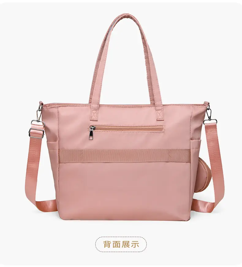 Pink Shoulder Bag for Mom Baby Large Capacity — feature 31