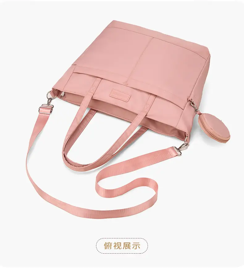 Pink Shoulder Bag for Mom Baby Large Capacity — feature 33
