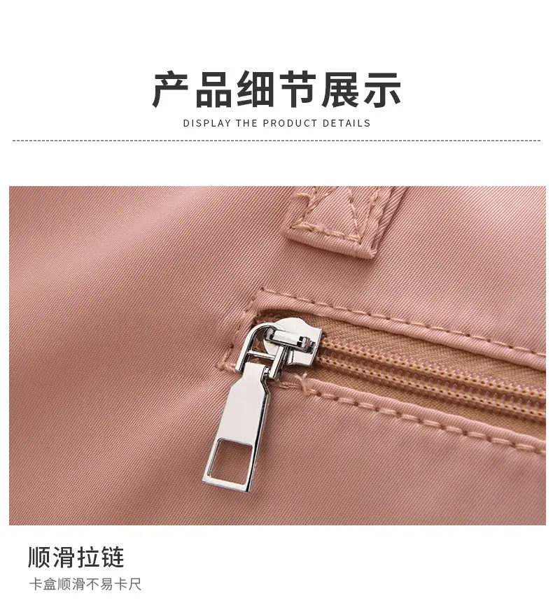 Pink Shoulder Bag for Mom Baby Large Capacity — feature 34