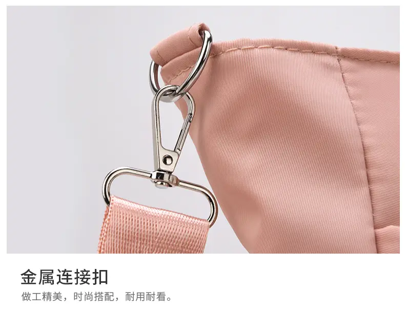 Pink Shoulder Bag for Mom Baby Large Capacity — feature 37
