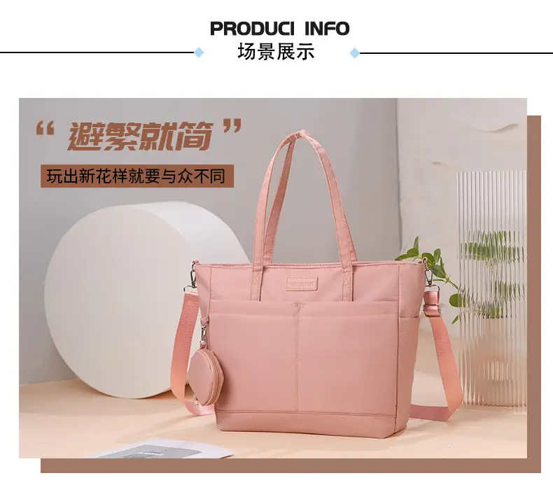 Pink Shoulder Bag for Mom Baby Large Capacity — feature 4