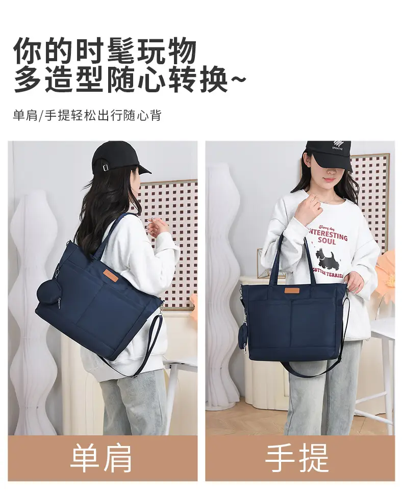 Pink Shoulder Bag for Mom Baby Large Capacity — feature 7
