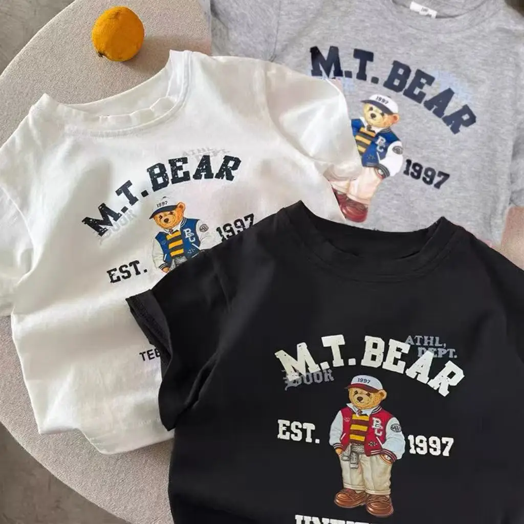 Men M.I.T. Bear University 1997 T-Shirt White — feature 2