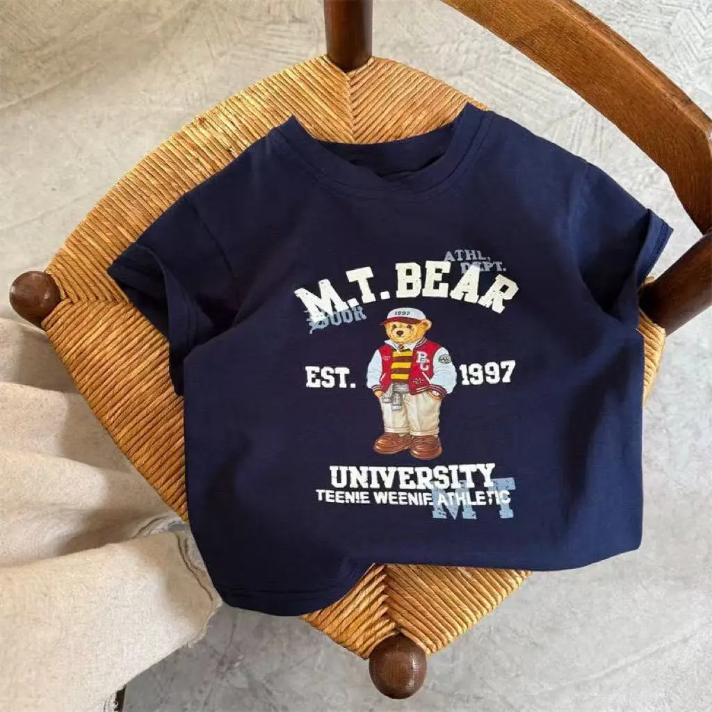 Men M.I.T. Bear University 1997 T-Shirt White — feature 6