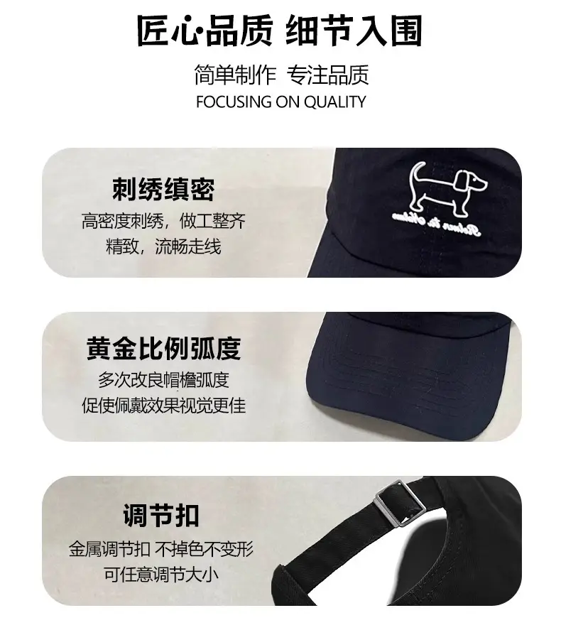 Korean Style Duckbill Cap for Women Large Brim Deepened — feature 10