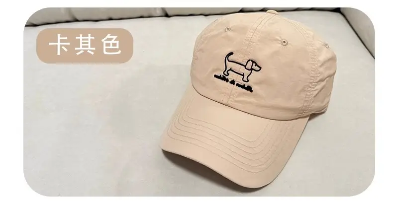 Korean Style Duckbill Cap for Women Large Brim Deepened — feature 13