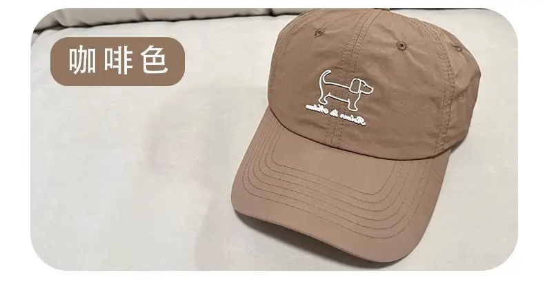 Korean Style Duckbill Cap for Women Large Brim Deepened — feature 14