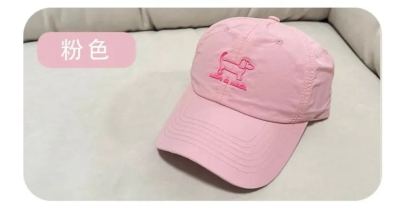 Korean Style Duckbill Cap for Women Large Brim Deepened — feature 15