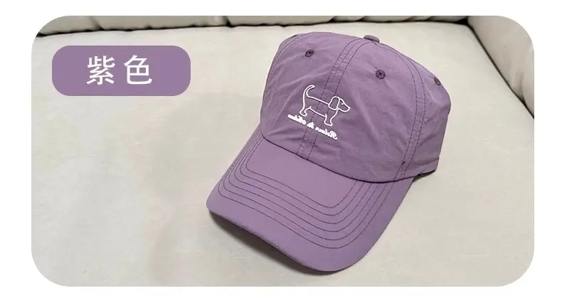 Korean Style Duckbill Cap for Women Large Brim Deepened — feature 16