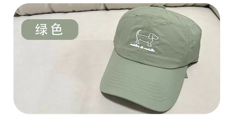 Korean Style Duckbill Cap for Women Large Brim Deepened — feature 17