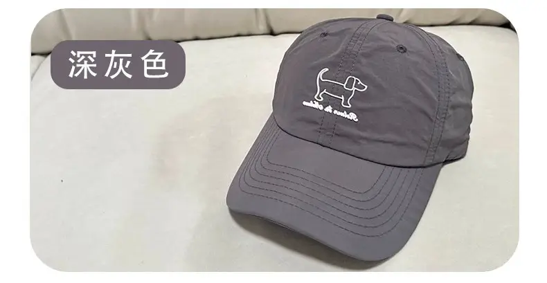 Korean Style Duckbill Cap for Women Large Brim Deepened — feature 18