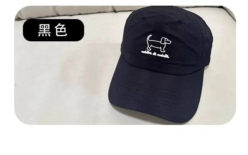 Korean Style Duckbill Cap for Women Large Brim Deepened — feature 19