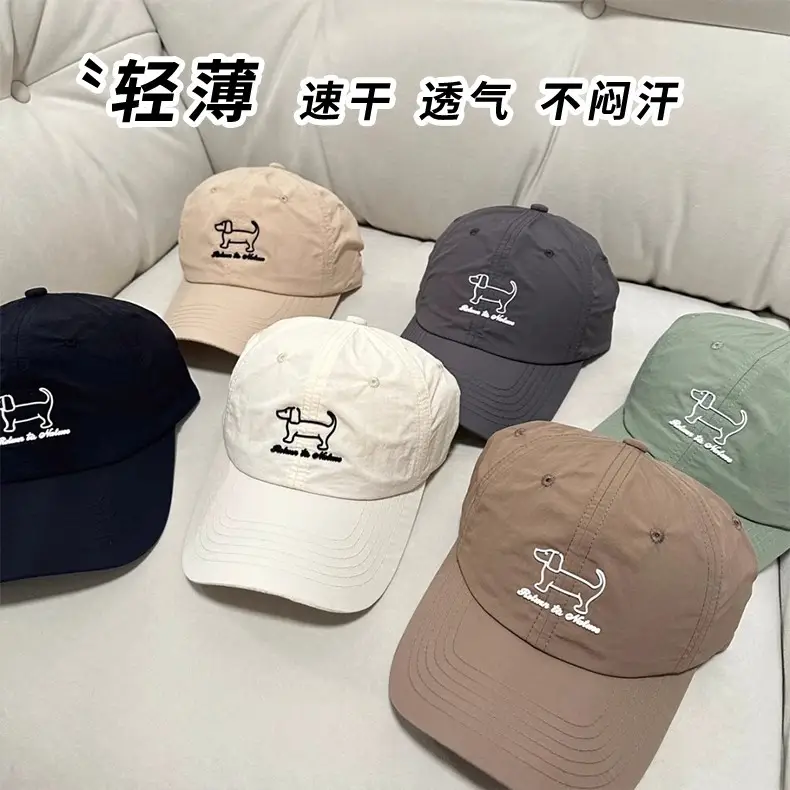 Korean Style Duckbill Cap for Women Large Brim Deepened — feature 5