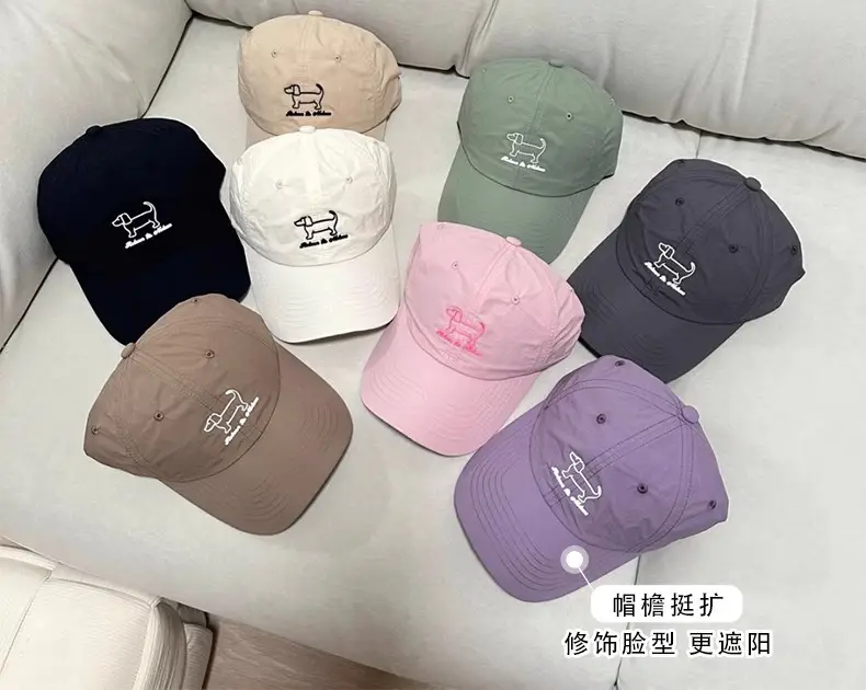 Korean Style Duckbill Cap for Women Large Brim Deepened — feature 6