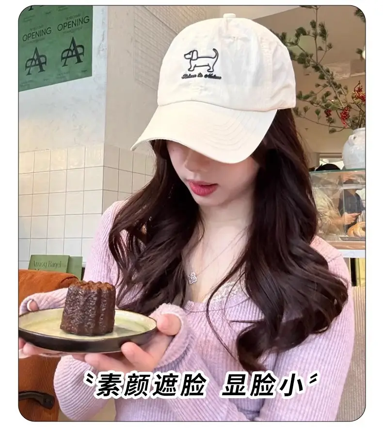 Korean Style Duckbill Cap for Women Large Brim Deepened — feature 9