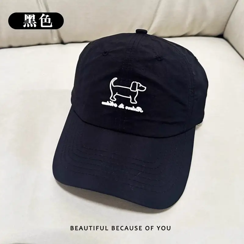 Korean Style Duckbill Cap for Women Large Brim Deepened - Image 2