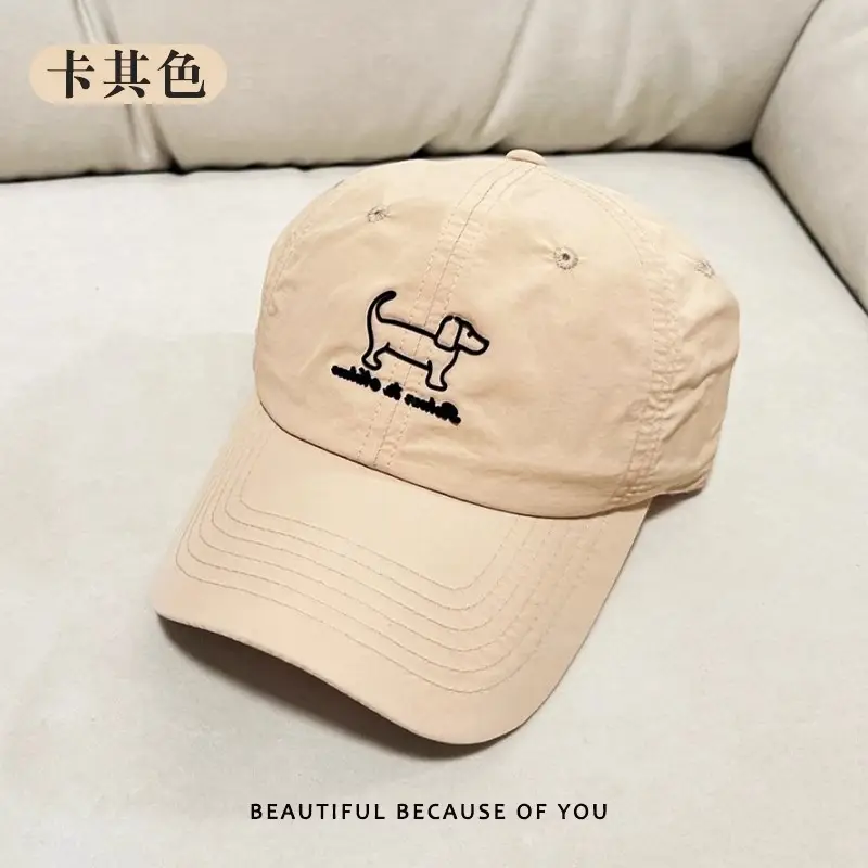 Korean Style Duckbill Cap for Women Large Brim Deepened - Image 3