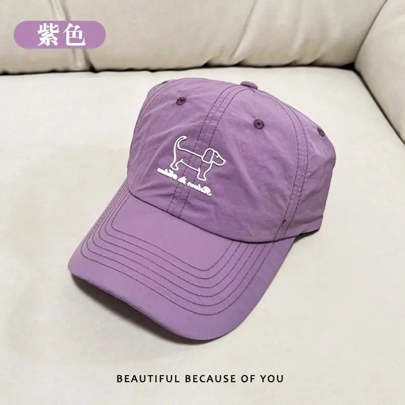 Korean Style Duckbill Cap for Women Large Brim Deepened - Image 5