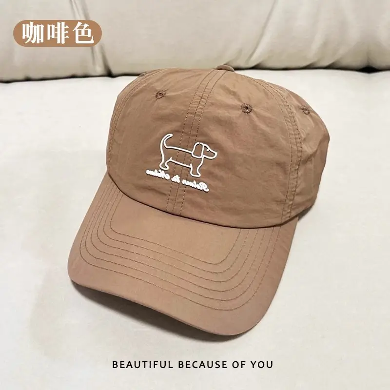 Korean Style Duckbill Cap for Women Large Brim Deepened - Image 6