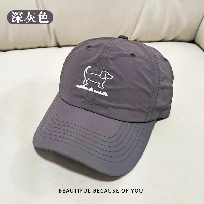 Korean Style Duckbill Cap for Women Large Brim Deepened - Image 7