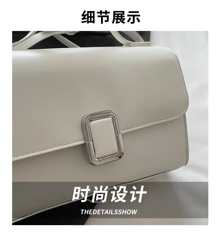 Chic Women's Tan Shoulder Crossbody Bag 2026 — feature 2